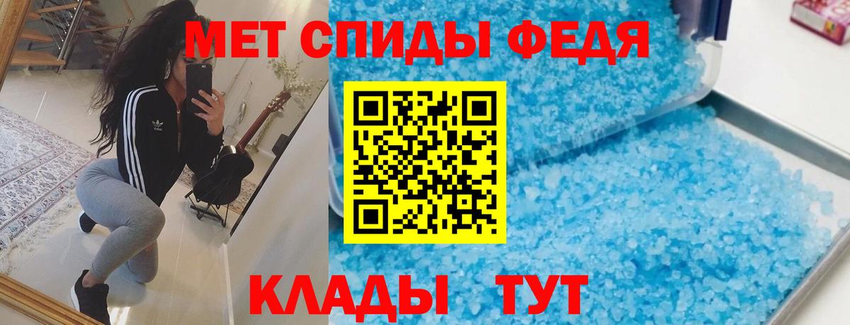 АМФ  АМФ 97%  Вход с VPN  Новосибирск 