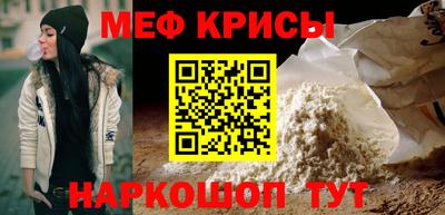 скорость mdpv Тулун