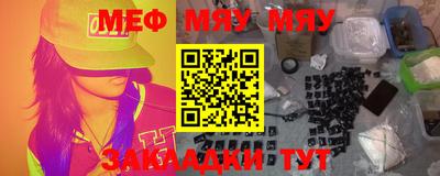 МДПВ Тула