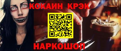 МДПВ Тула