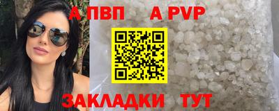 гидропоника Туймазы