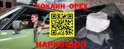 гидропоника Туймазы