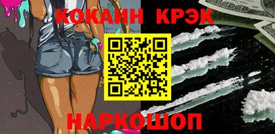 2c-b Тверь