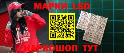 скорость mdpv Тулун