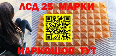 2c-b Тверь