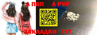 МДПВ Тула