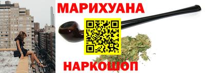 гидропоника Туймазы
