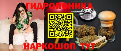 скорость mdpv Тулун
