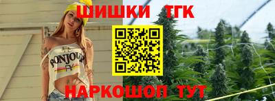 гидропоника Туймазы