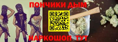 гидропоника Туймазы