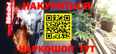 гидропоника Туймазы