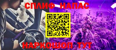 гидропоника Туймазы