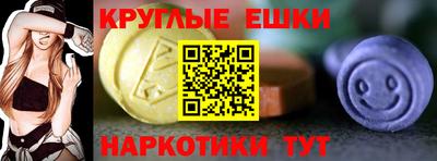 гидропоника Туймазы