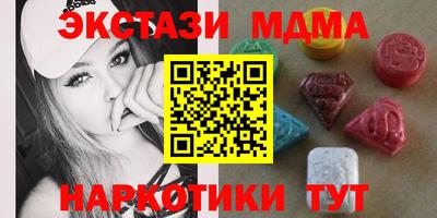 гидропоника Туймазы