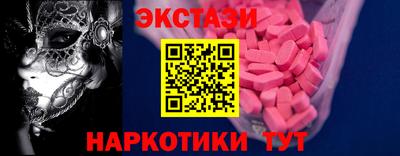 гидропоника Туймазы