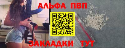 МДПВ Тула