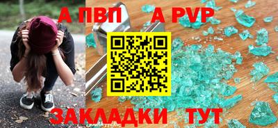 скорость mdpv Тулун
