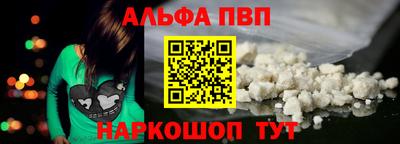 скорость mdpv Тулун