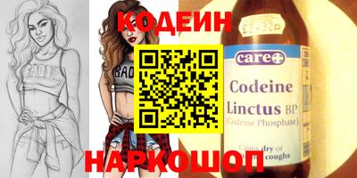скорость mdpv Тулун