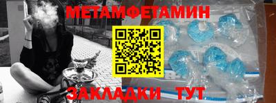 скорость mdpv Тулун