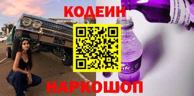 гидропоника Туймазы