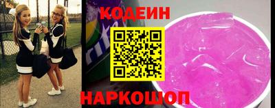 гидропоника Туймазы