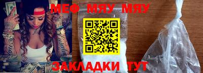 гидропоника Туймазы