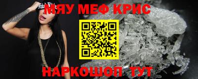 МДПВ Тула